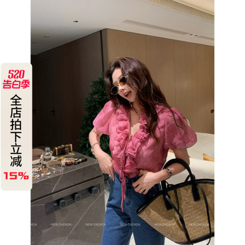 荷叶边领衬衫女设计感轻奢上衣