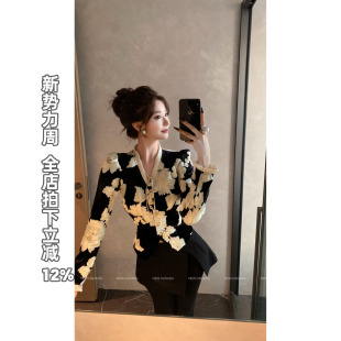 独特漂亮巨好看衬衫 利达 甜谧场域 DADADA 女轻奢减龄洋气 NEW