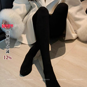 DADADA舒适微压弹力袜裤 利达 NEW DDM2014