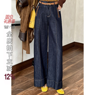 经典 DADADA 永存 高级感显瘦时尚 CDM1582 利达 百搭牛仔裤 NEW