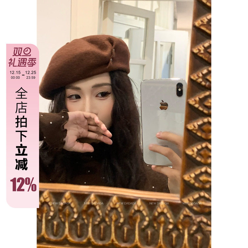 利达 NEW DADADA【利达同款】高级感时尚百搭帽子CVM087