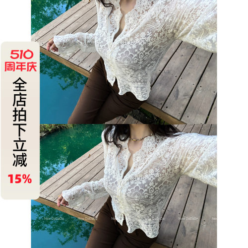 利达 NEW DADADA 【蕾丝诱惑】复古白色蕾丝T恤女设计感防晒上衣