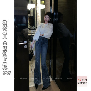 闪钻小马裤 版 型超好看 利达 女士2026新款 DADADA 牛仔裤 NEW