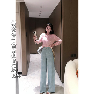 NEW 宽松慵懒风女超好看直筒裤 DADADA 休闲裤 链条细闪裤 利达