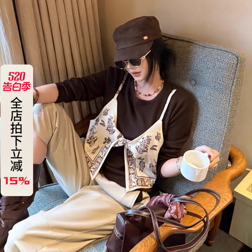 利达 NEW DADADA【微白轻语】时尚休闲修身气质上衣CUM614