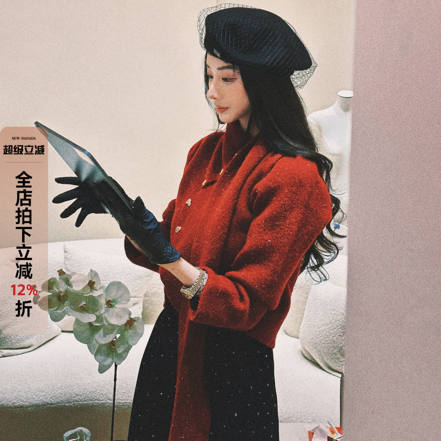 利达NEWDADADA别致2025春新年战袍红色针织开衫毛衣外套女上衣