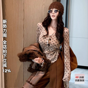 波点扎染设计感小众修身 利达 青屿 DADADA 套头T恤上衣女 NEW