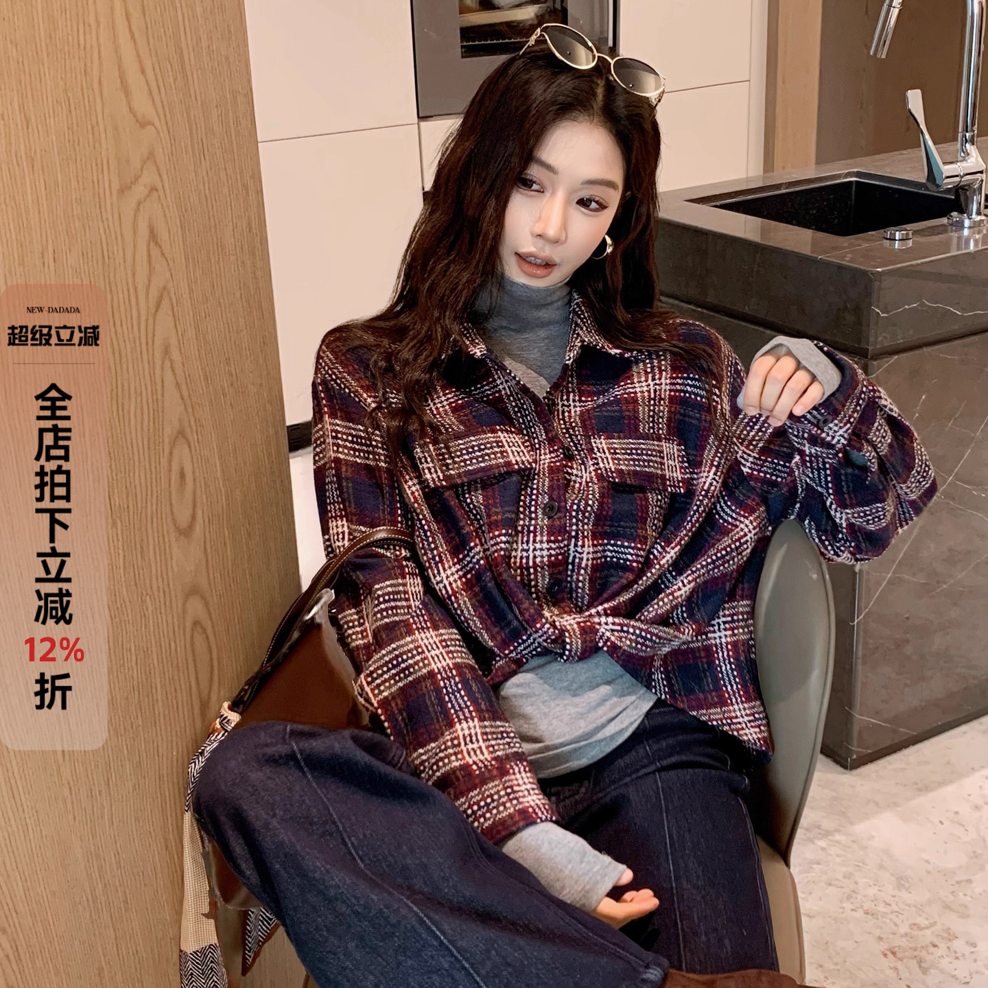 利达 NEW DADADA【梨涡】时尚休闲修身气质上衣CUZ2215