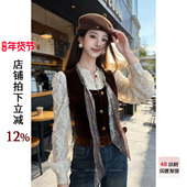 利达 复古做旧高级感休闲百搭马甲女丝巾 摩卡丝绒 NEW DADADA