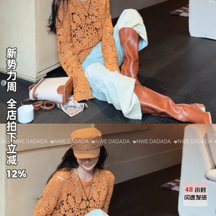 NEW 女钩花设计长袖 DADADA 黄色镂空针织衫 上衣 纯光之森 利达