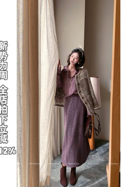 利达 NEW DADADA【娇俏可爱】紫色鱼尾半身裙女中长款高腰A字裙