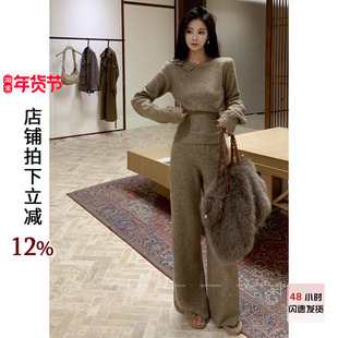 利达 NEWDADADA【杏花疏影】时尚潮流女装2025年新款洋气时髦套装