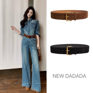 时尚 利达 利达同款 DADADA 百搭精致复古腰带CVM773 NEW
