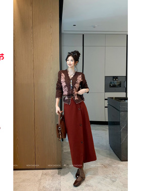 利达 NEW DADADA【甜谧微尘】时尚休闲百搭半身裙CDZ3179