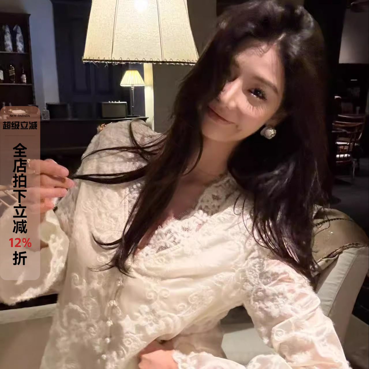 利达 NEW DADADA【灵动谐趣】时尚休闲修身气质上衣CUZ1777