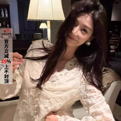 利达 NEW DADADA【灵动谐趣】时尚休闲修身气质上衣CUZ1777