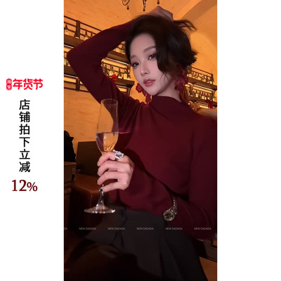 利达 NEW DADADA【多色打底】时尚休闲修身针织上衣QPM3074