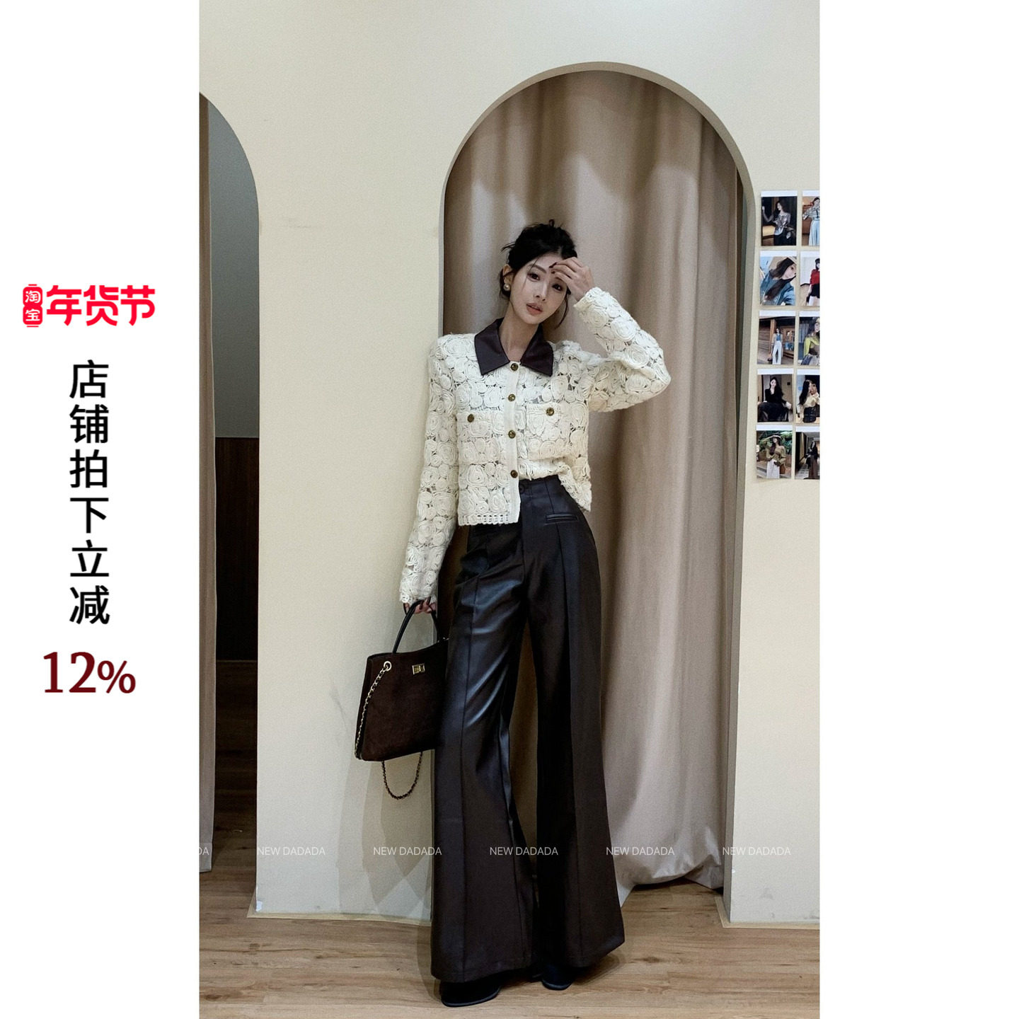 利达 NEW DADADA【甜粹象征】时尚休闲设计感皮裤子YDM3622,女装/女士精品,皮裤,淘宝优惠券,粉丝福利购,淘宝优惠卷