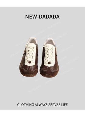NEW DADADA【利达同款】气质百搭时尚轻奢鞋子SE431