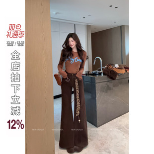 NEW 女高腰显瘦阔腿休闲裤 DADADA 复古卡其牛仔裤 风姿 利达