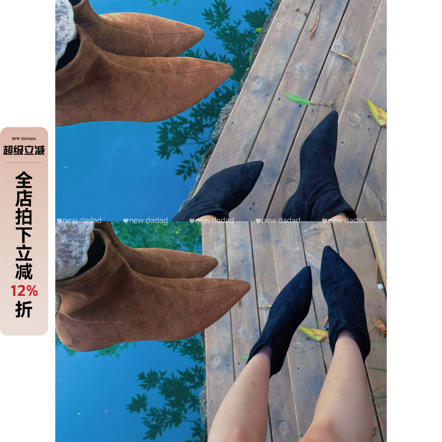 利达 NEW DADADA【利达同款】卡其色尖头时尚休闲中筒靴鞋子女