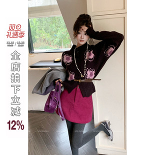 邂逅月花园 DADADA 简约高级百搭针织上衣JPZ3332 NEW 利达