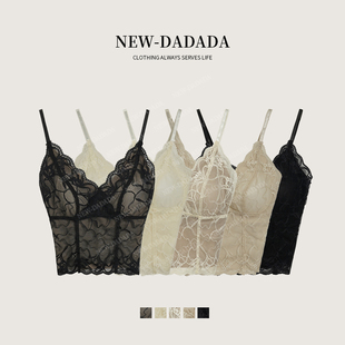 高级感时尚 利达 利达同款 DADADA 百搭背心吊带CAM5085 NEW