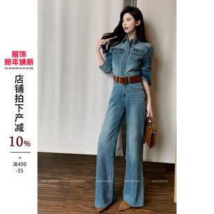 利达 NEWDADADA【沉静】巨好看冬装套装韩系女秋冬新款爆款高级感