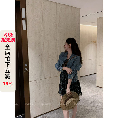 NEW DADADA【收腰闪钻牛仔】复古烫钻牛仔外套女宽松显瘦长袖上衣