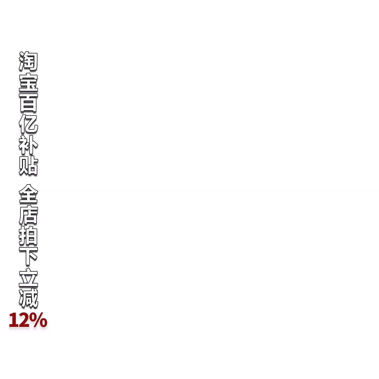 利达NEW DADADA【云朵泡芙蕾丝】白色蕾丝衬衫女长袖宽松显瘦上衣