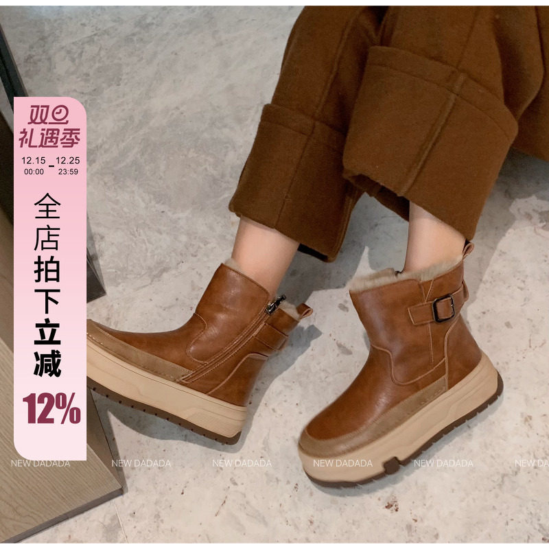 利达 NEW DADADA【利达同款】气质百搭时尚轻奢鞋子CVM092