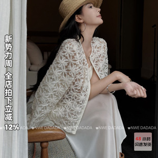 白色镂空针织外套女宽松开衫 利达 日落小径 DADADA 上衣 NEW