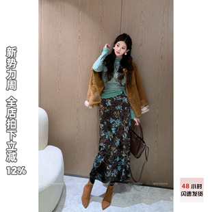 NEW 半身裙女新款 DADADA 独特春季 轻奢高级感 墨绿花花裙 利达