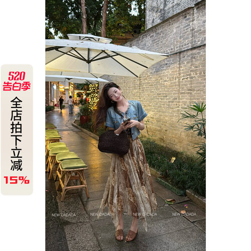 复古直筒纱裙女轻奢设计感半身裙