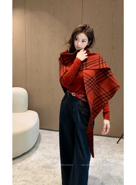 利达 NEW DADADA 【朱红格塔】时尚休闲修身两件套上衣CYM4181