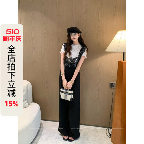 蕾丝拼接百搭背带裤女收腰直筒裤