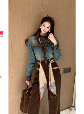 利达 NEW DADADA【青棕牛仔】时尚休闲修身气质牛仔衬衫CBM3882