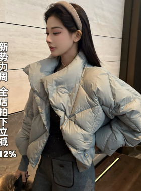 利达NEWDADADA羽绒服女短款2024冬白鸭绒小个子面包服外套TDK2794