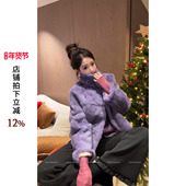 新款 利达NEW 高级感短外套女2026春装 时尚 DADADA 紫气东来兔兔