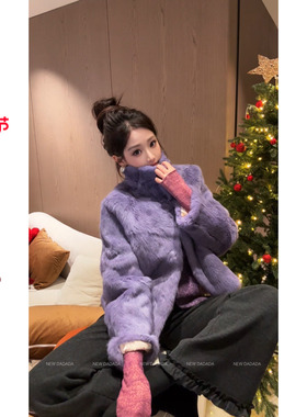 利达NEW DADADA【紫气东来兔兔】时尚休闲修身气质短外套CHM4363