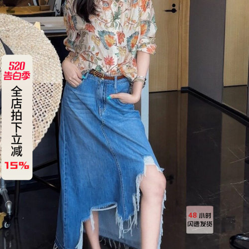 利达 NEW DADADA【雾米灰昼】时尚潮流百搭半裙SME3001