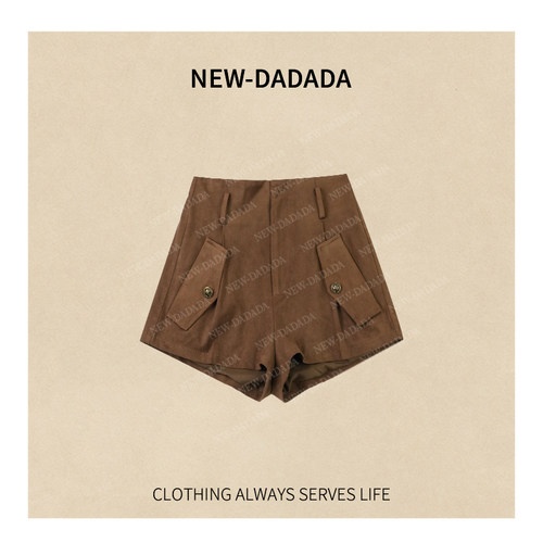 利达 NEW DADADA【酡颜醉色】气质休闲设计感显瘦半裙CEZ1179