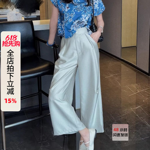 利达 NEW DADADA【丝滑裤】金丝绒休闲裤女设计感小众高腰阔腿裤