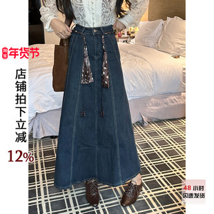 利达 NEW DADADA【山岚浅调】复古做旧牛仔裙女宽松高腰显瘦A字裙