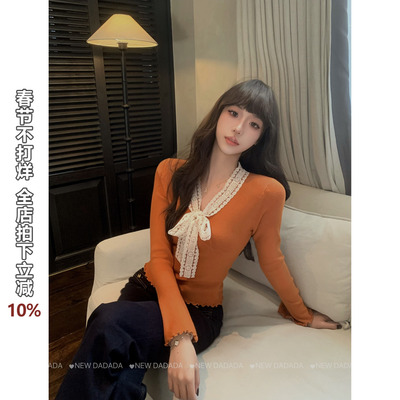 利达 NEW DADADA【柔润浅香】简约高级百搭针织上衣QUM2117