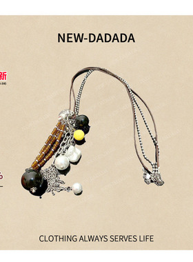 利达 NEW DADADA【利达同款】时尚潮流项链TVM781