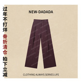 休闲设计感裤 利达 子SDK2388 小岛夜语 时尚 NEW DADADA