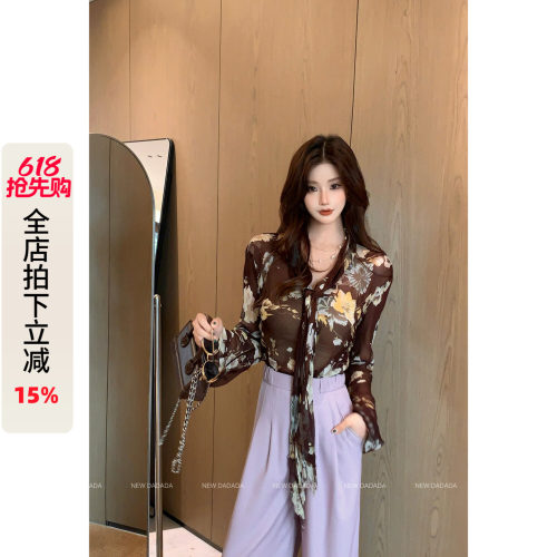 花案衬衫女高端轻奢设计感上衣