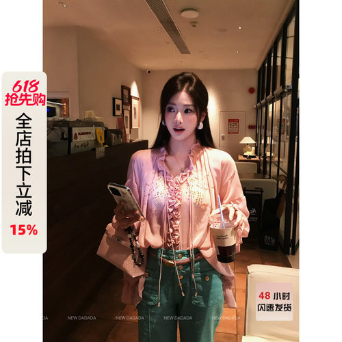 荷叶边烫钻灯笼袖衬衫娃娃衫上衣
