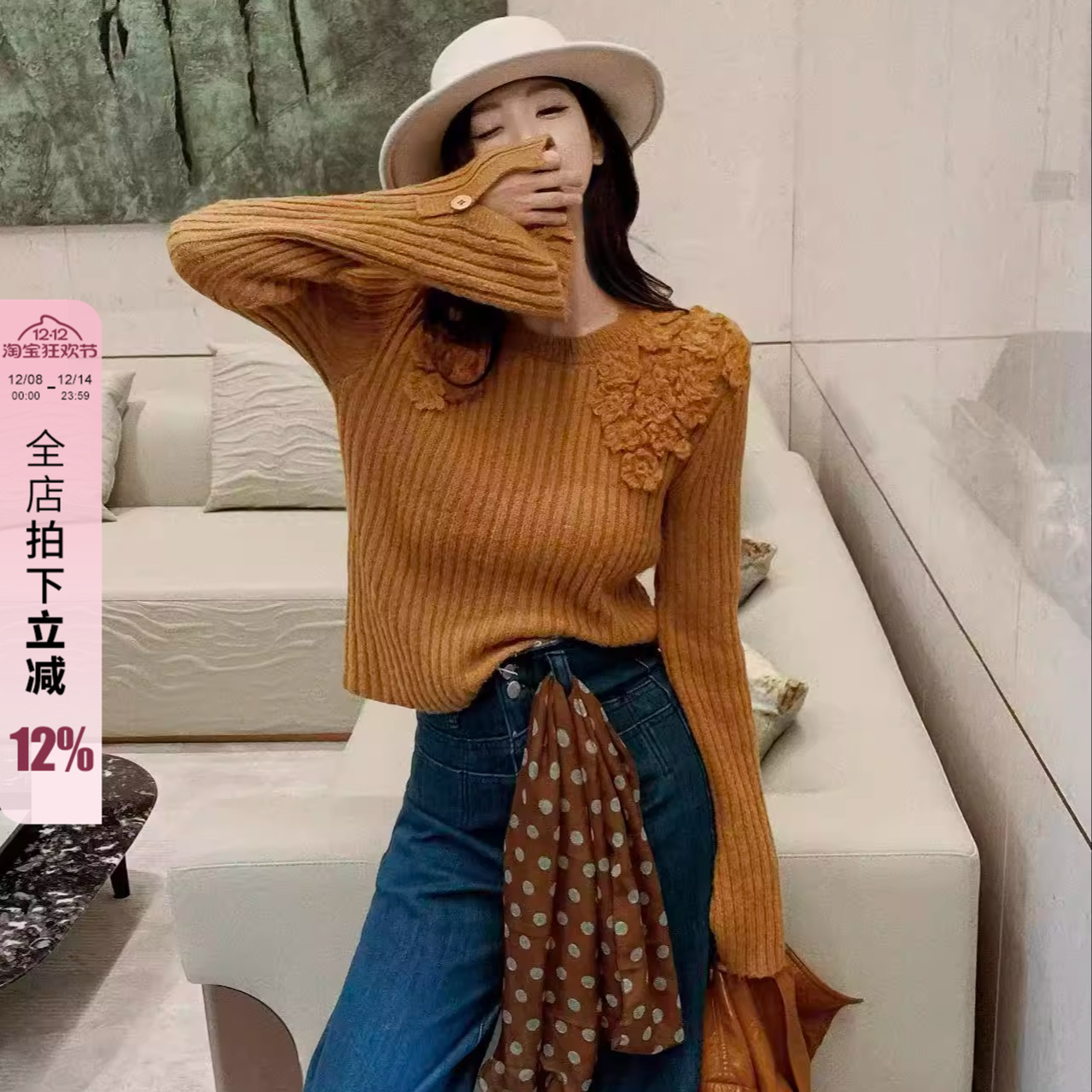 利达 NEW DADADA【甜酥心窍】复古卡其色喇叭袖针织衫女长袖上衣